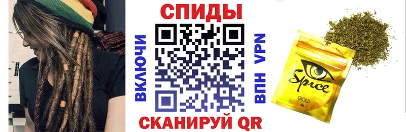 Бутират жидкий экстази  Бабушкин 