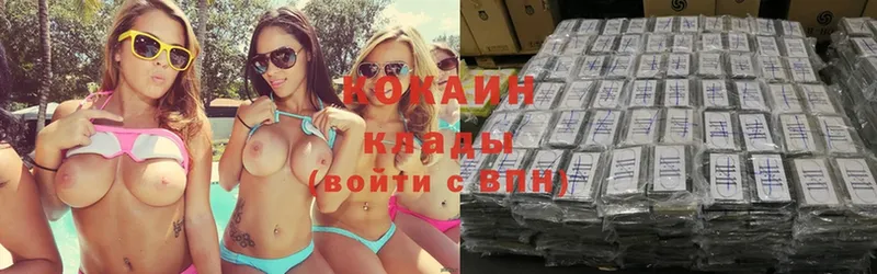 kraken рабочий сайт  Бабушкин  COCAIN Перу 