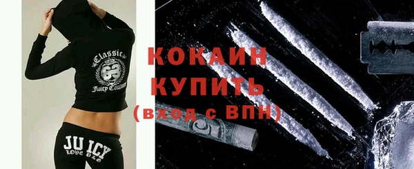 а пвп мука Нягань