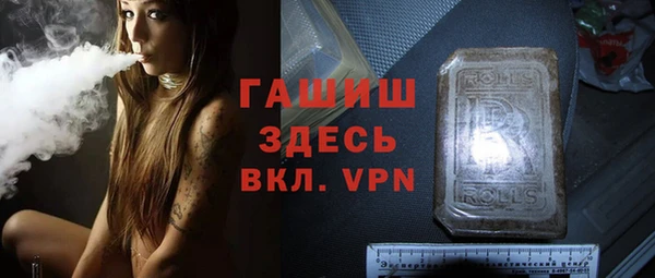 а пвп мука Нягань