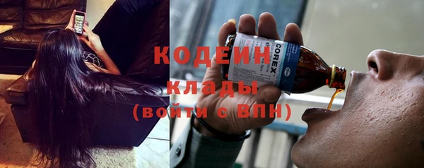 a pvp Нязепетровск