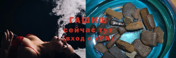 а пвп мука Нягань