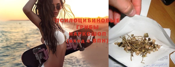 а пвп мука Нягань
