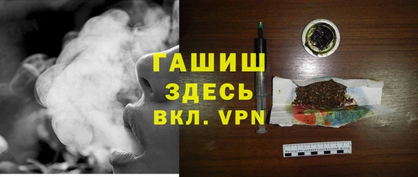 a pvp Нязепетровск