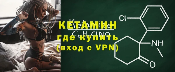 а пвп мука Нягань
