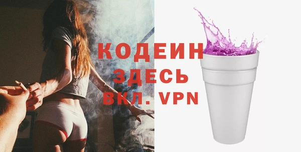 a pvp Нязепетровск