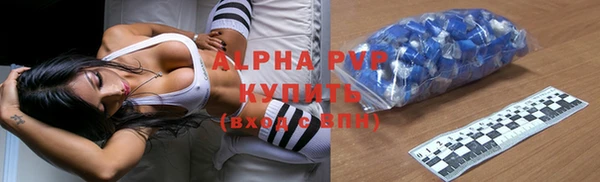 a pvp Нязепетровск