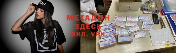 a pvp Нязепетровск