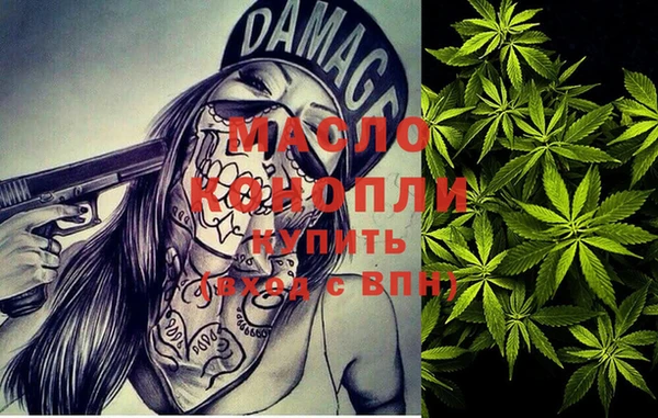 a pvp Нязепетровск