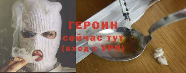 a pvp Нязепетровск