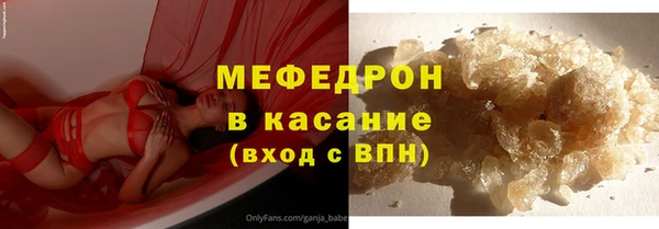 а пвп мука Нягань