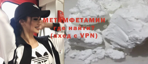 a pvp Нязепетровск