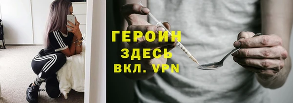 a pvp Нязепетровск