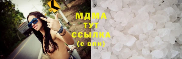 а пвп мука Нягань