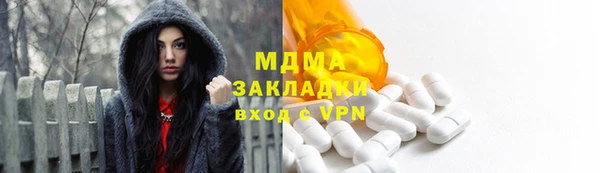 a pvp Нязепетровск