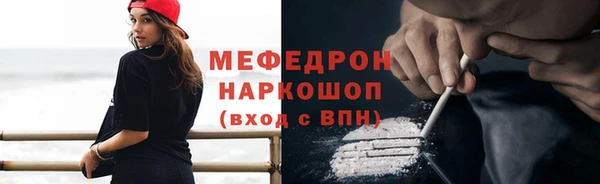 a pvp Нязепетровск