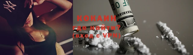 a pvp Нязепетровск