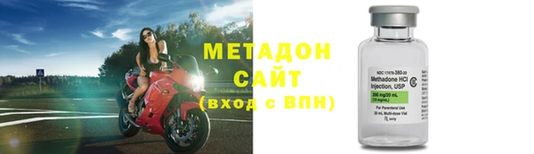 хмурый Няндома