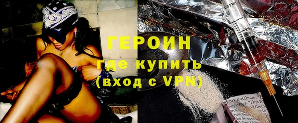 a pvp Нязепетровск