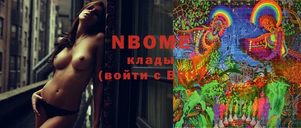 а пвп мука Нягань