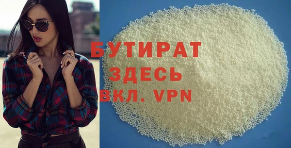 хмурый Няндома