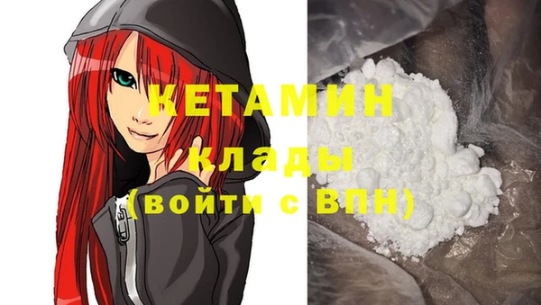 а пвп мука Нягань