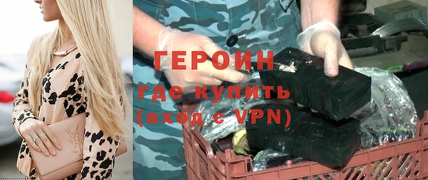а пвп мука Нягань