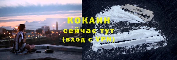 а пвп мука Нягань