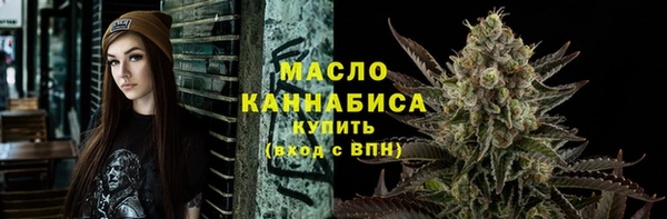 a pvp Нязепетровск