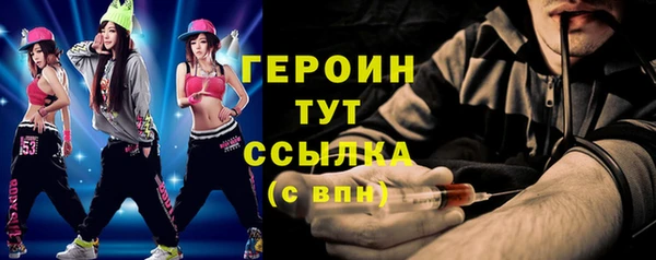 а пвп мука Нягань