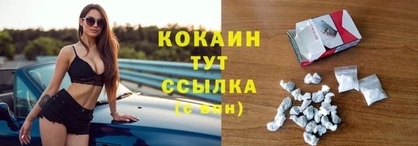 а пвп мука Нягань