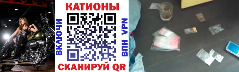 ОМГ ОМГ маркетплейс  Бабушкин  Меф VHQ 