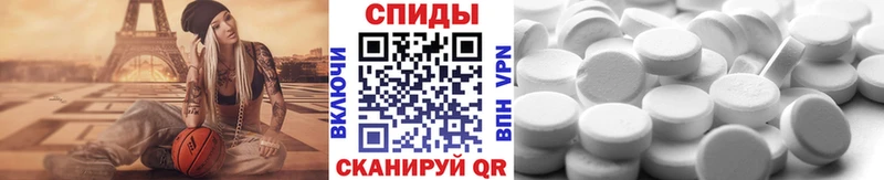 где можно купить наркотик OMG зеркало Первитин пудра Бабушкин