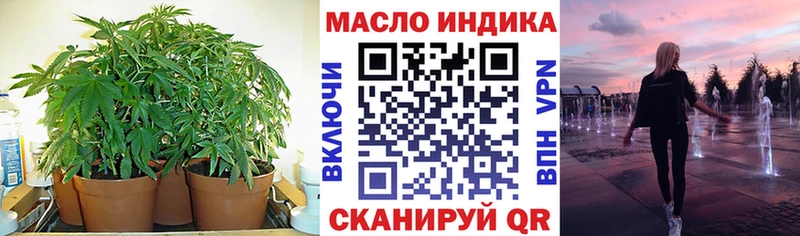 купить закладку Бабушкин Дистиллят ТГК Wax