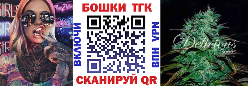 Каннабис гибрид Бабушкин